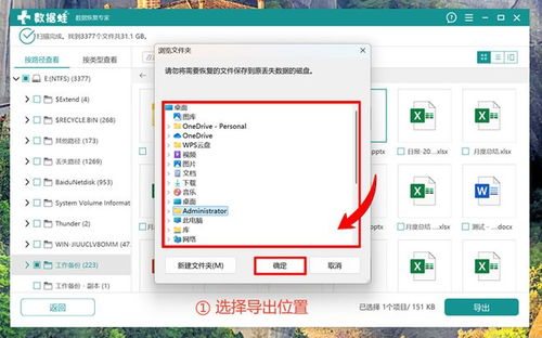5種安全有效的電腦內(nèi)存清理方法，助力硬件設(shè)計(jì)流暢運(yùn)行