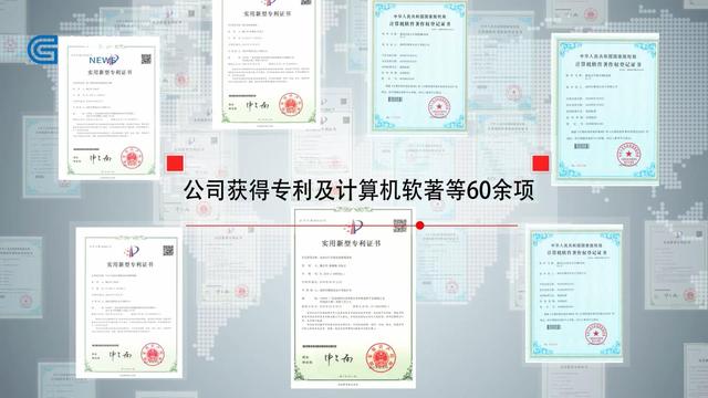 深圳衛(wèi)視硬件技術解析 創(chuàng)新設計與先進設備的融合