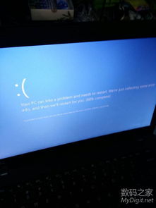 聯想T440安裝Windows 10失敗 從硬件兼容到軟件設置的全面排查指南